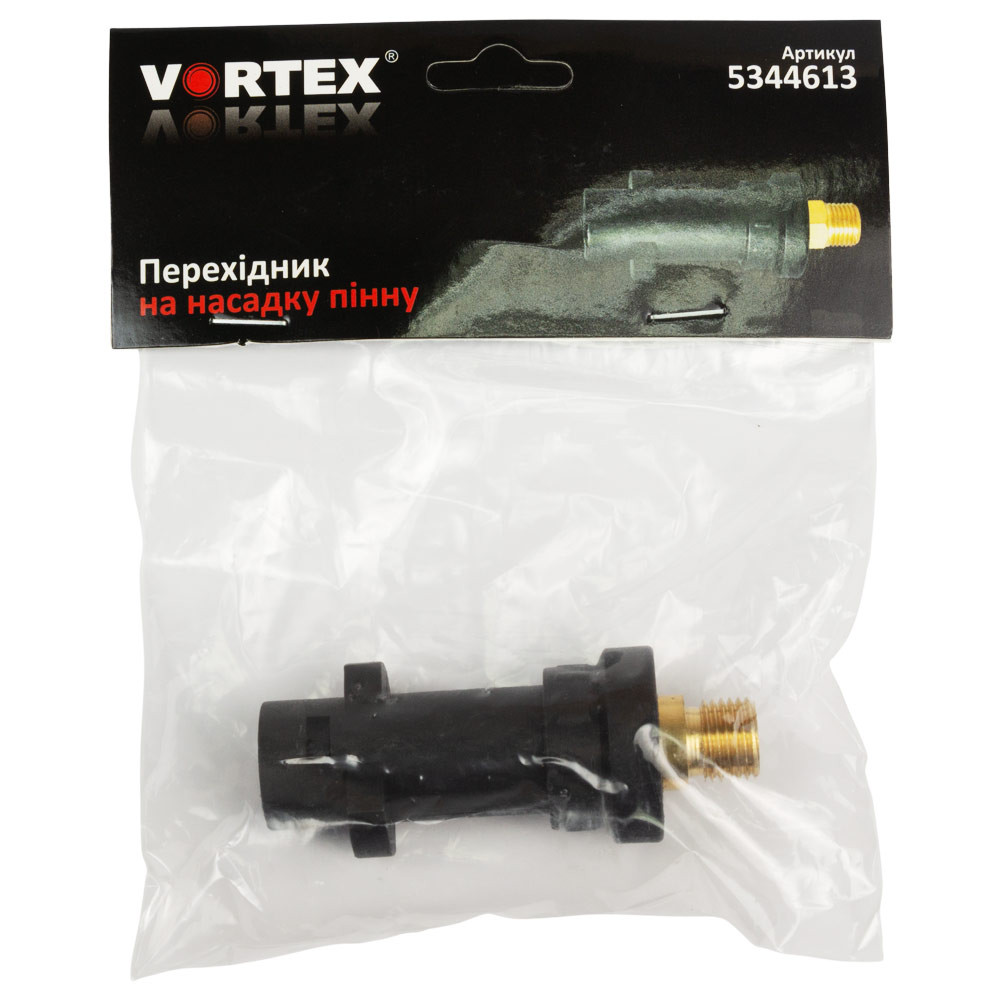 Vortex Переходник на насадку пенную VORTEX (5344613) Коломия - фото 2