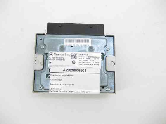Mercedes-Benz  A2929006801 Аудіопідсилювач HARMAN GLE Coupe C292 Одеса
