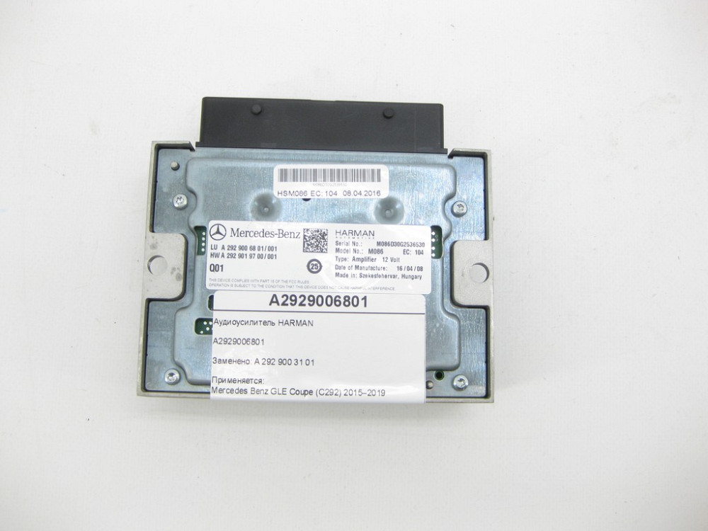 Mercedes-Benz  A2929006801 Аудіопідсилювач HARMAN GLE Coupe C292 Одеса - фото 4