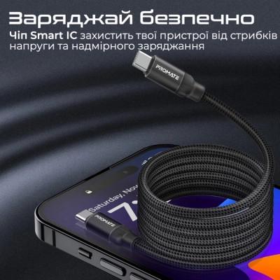 Дата кабель USB-C to USB-C springy.black Promate (springy.black) Вінниця - фото 7