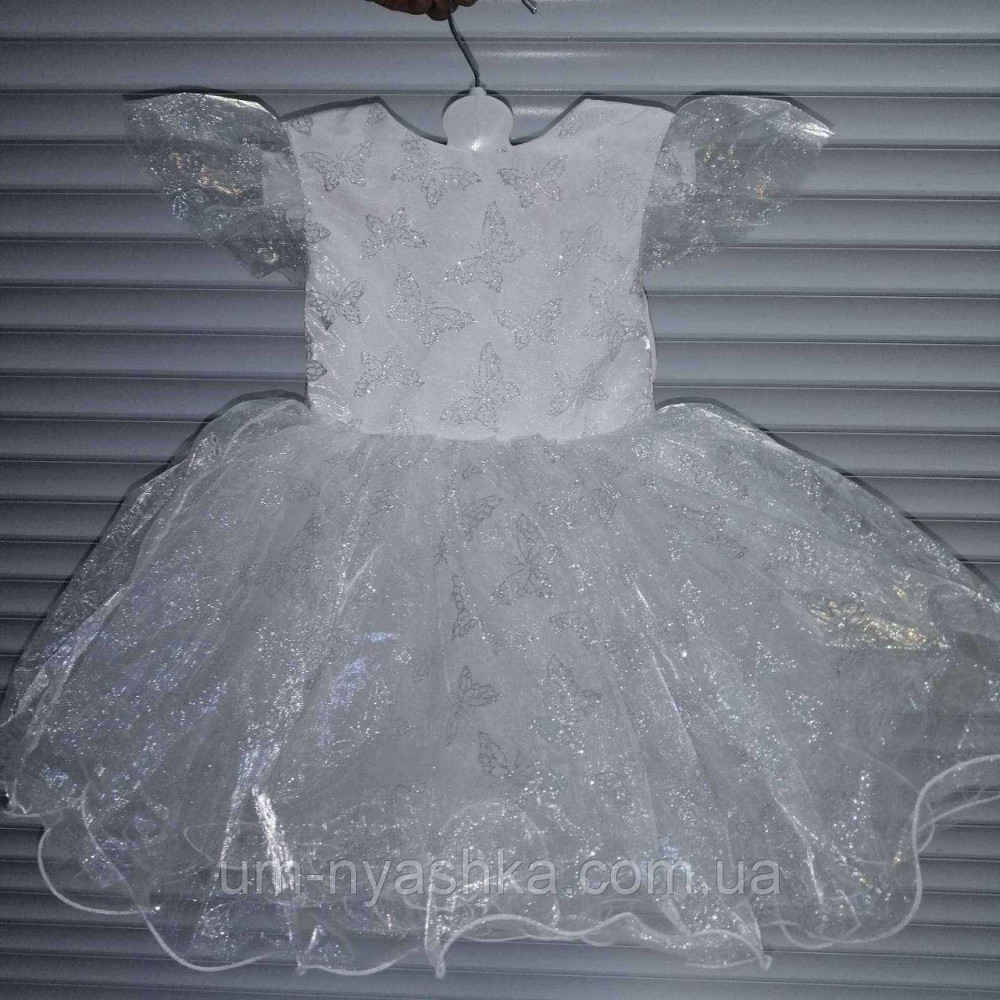 Красивое платье на 1-2 годика 