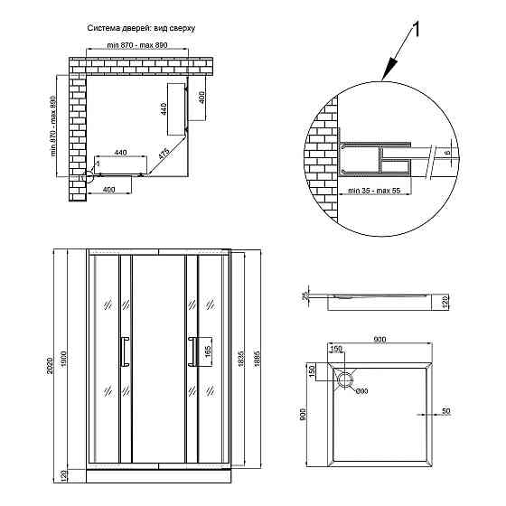 Набор Qtap душевая кабина Taurus BLA1099SC6 Clear 2020x900x900 мм + поддон Tern 309912C 90x90x12 см с сифоном Киев