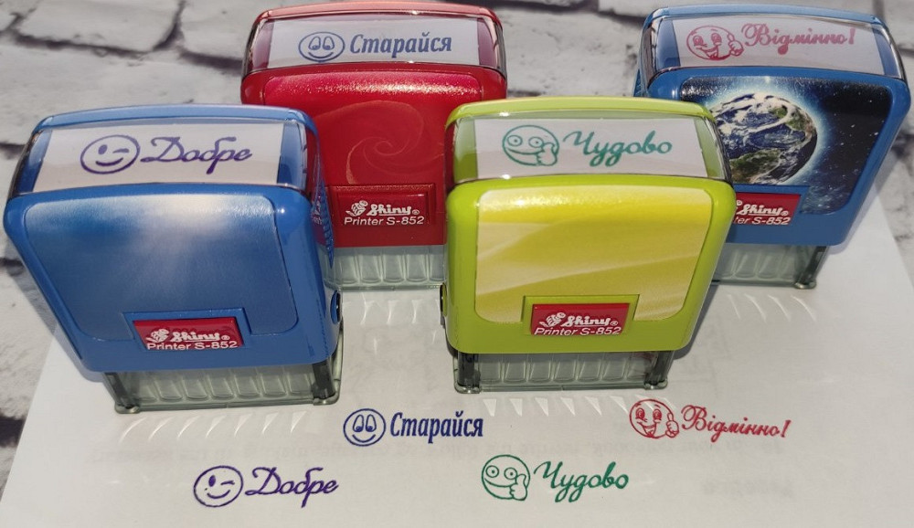 Набір штампів Shiny "Оцінки" для садка і школи + набір штемпельних фарб Київ - фото 2