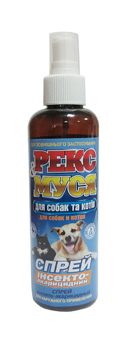 Спрей Рекс и Муся для собак и кошек 150 мл O.L.KAR. Винница - изображение 1