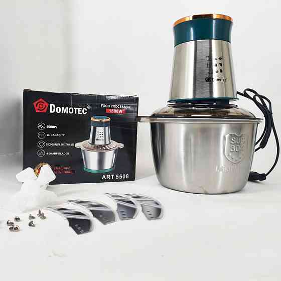 Блендер побутовий електричний, Чопер для кухні, Універсальний подрібнювач для продуктів LI-16 Івано-Франківськ