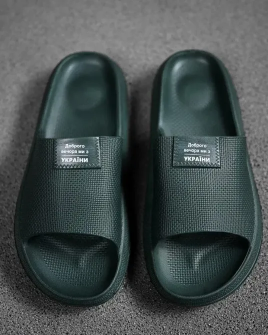 Шлепанци мужские на толстой подошве  Доброго вечора Хаки Одесса - изображение 3