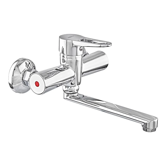 Змішувач для кухні Zerix PUD12 045 зі зручним поворотним виливом ZX5030 Харків