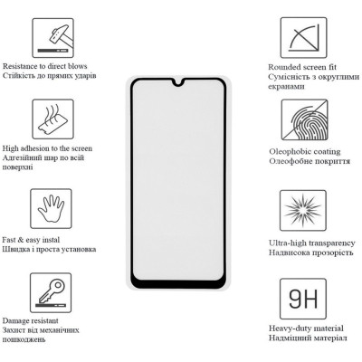 Стекло защитное Drobak Motorola Moto E13 (535304) (535304) Винница - изображение 4