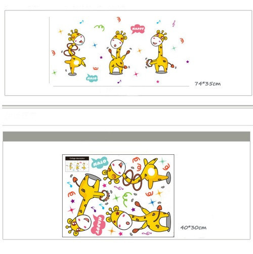 Дитячі наклейки на стінку "Жирафи" - 40*30см Київ - фото 3