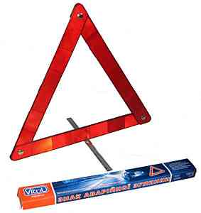 Знак аварійний color box ЗА-001 Вінниця