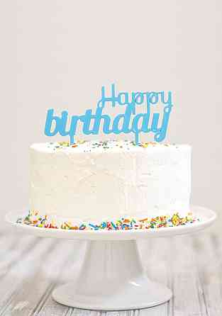 Банер на торт Happy BirthDay Рівне