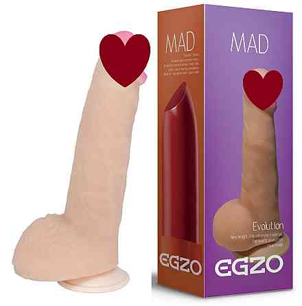 Фаллоимитатор EGZO DS009 ( 20,5 см х 5 см ) Sex Aura Киев