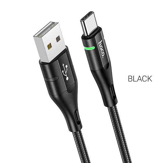 Кабель USB - Type-C HOCO U93 3A 1.2m нейлон алюминиевые разъемы light indicator цвет черный 6931474732170 Одесса