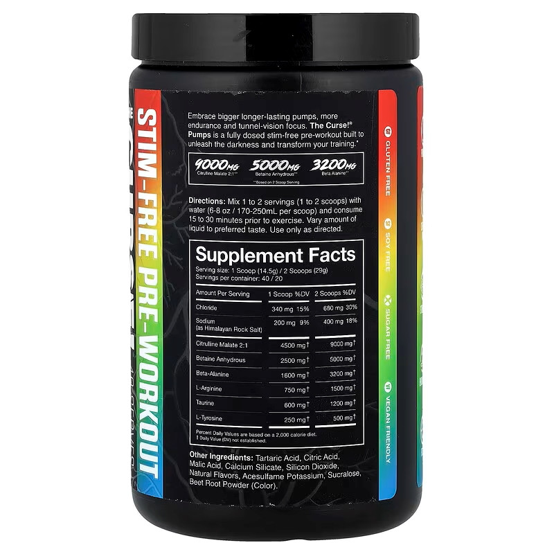 Передтренувальний комплекс Cobra labs Stim-Free Pump, Pre-Workout 580 g (Sour Candy) Луцьк - фото 2