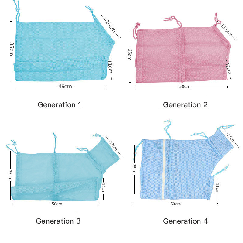 Сітка для купання та грумінгу котів Київ - фото 9