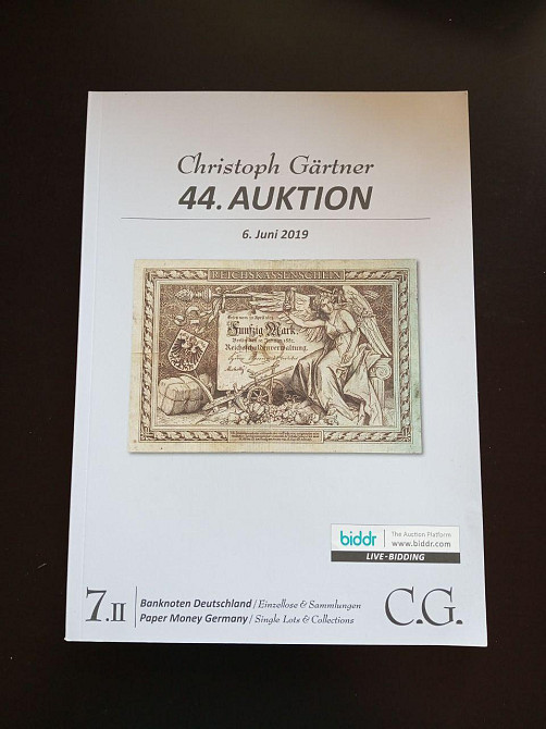 Каталог Аукційний. 4.26 Полтава - фото 1