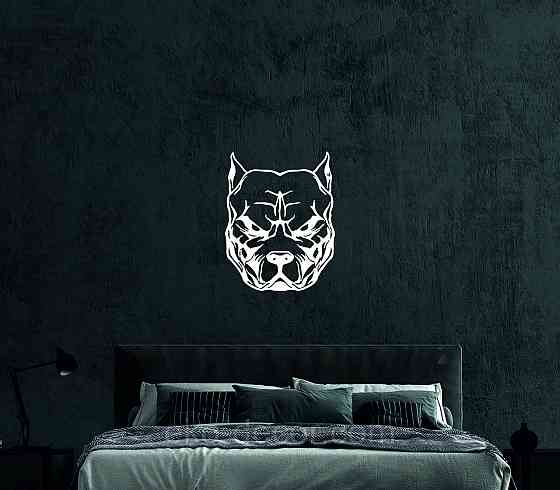 Декоративне настінне Панно «Собака», Декор на стіну 90*70 см, Білий Київ