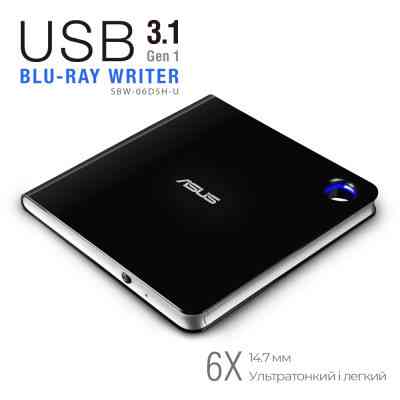 Оптичний привід Blu-Ray ASUS SBW-06D5H-U/BLK/G/AS (90DD02G0-M29000) Вінниця