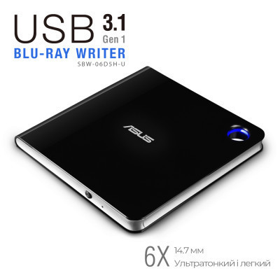 Оптичний привід Blu-Ray ASUS SBW-06D5H-U/BLK/G/AS (90DD02G0-M29000) Вінниця - фото 2