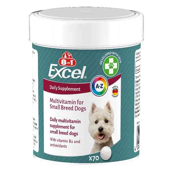 8in1 EXCEL Multi Vitamin Small breed (8в1 ЕКСЕЛЬ Мультивітамін) харчова добавка для собак дрібних №70 таблеток Вінниця