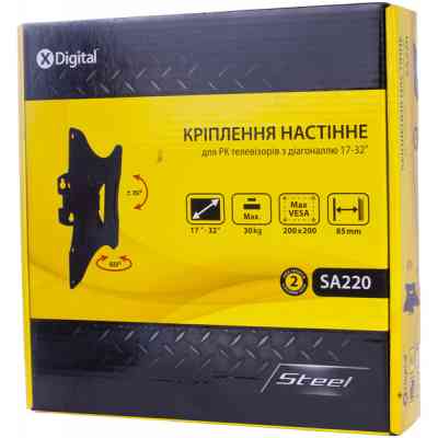 Кронштейн X-Digital STEEL SA220 Black Вінниця