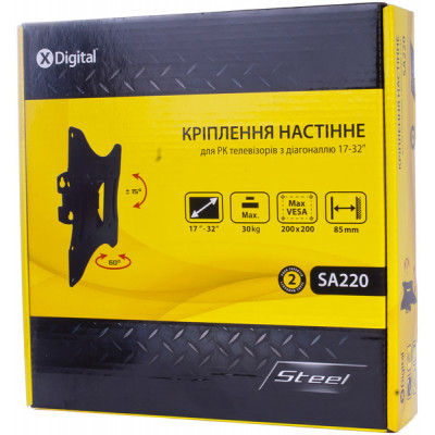 Кронштейн X-Digital STEEL SA220 Black Вінниця - фото 2