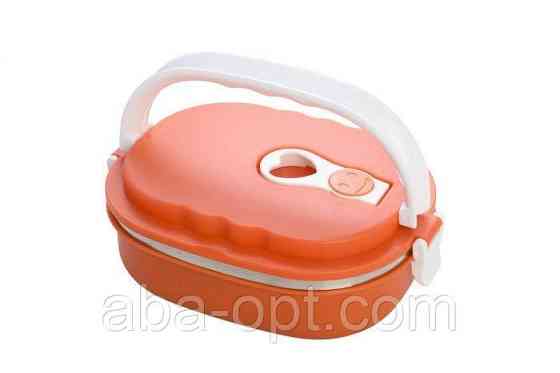 Термо ланч бокс овальний V 0.8 л (шт) Одеса