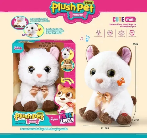 М'яка інтерактивна іграшка MC 1091 (24) “Котик”, окастик, музика, рухається, повторюшка, магнітний к, шт Киев