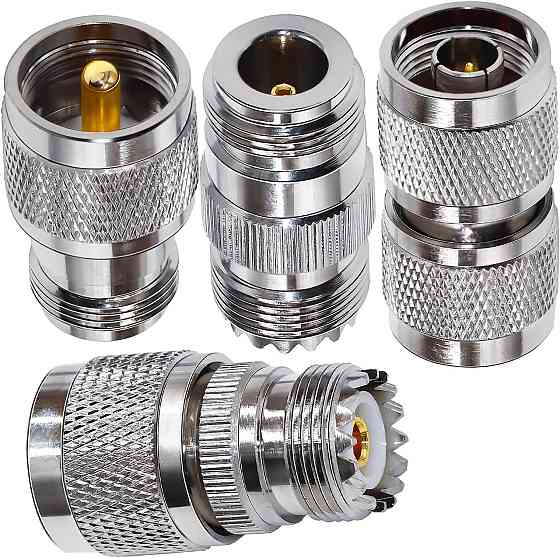 Комплект универсальных антенн: 14 адаптеров SMA, BNC, N, PL259, SO239 Киев