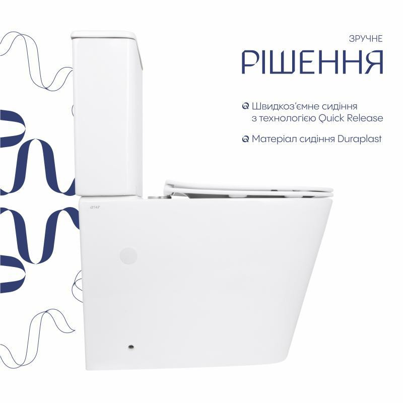 Унитаз напольный Qtap Stork Ultra Quiet 630×350×805 мм с сиденьем Soft-close, White QTSTO27W49260 Киев - изображение 4
