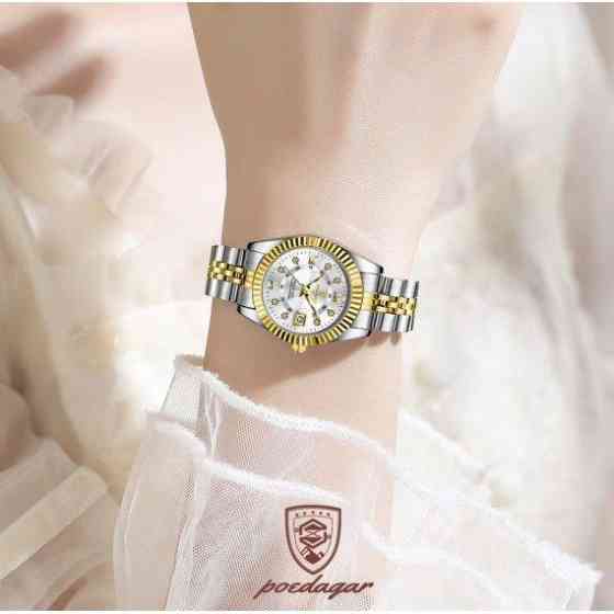 Женские наручные часы Poedagar Princess Киев