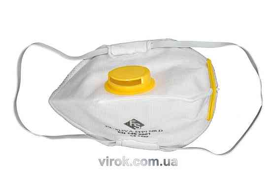 Маски захисні VOREL з клапаном, набір 5 шт. [50] Одеса