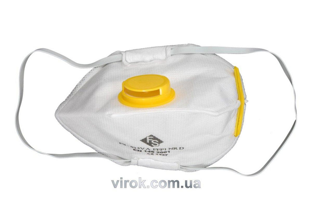 Маски захисні VOREL з клапаном, набір 5 шт. [50] Одеса - фото 1
