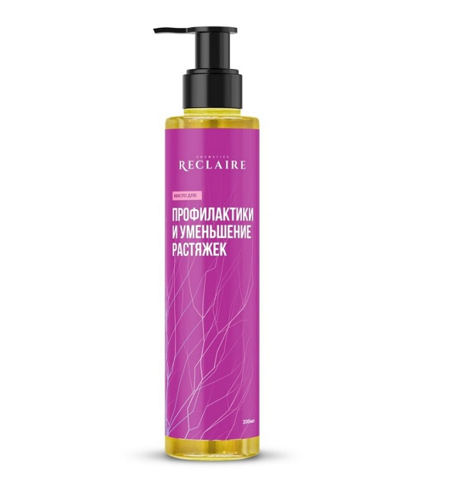 Олія для зменшення розтяжок та профілактики Reclaire 200 мл Київ - фото 1