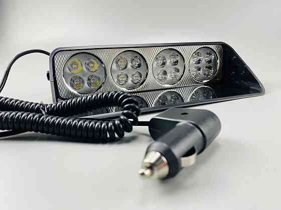 Маячок проблисковий S16 (стробоскоп) 16 led мигалка автомобільна синя+червоний спалах (під скло) Мукачево