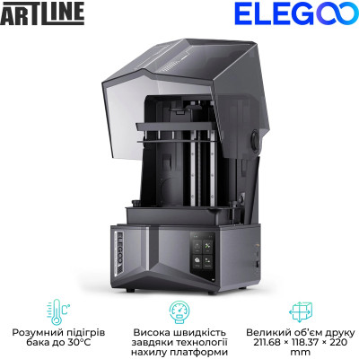 3D-принтер ELEGOO Saturn 4 Ultra 16K Вінниця - фото 4