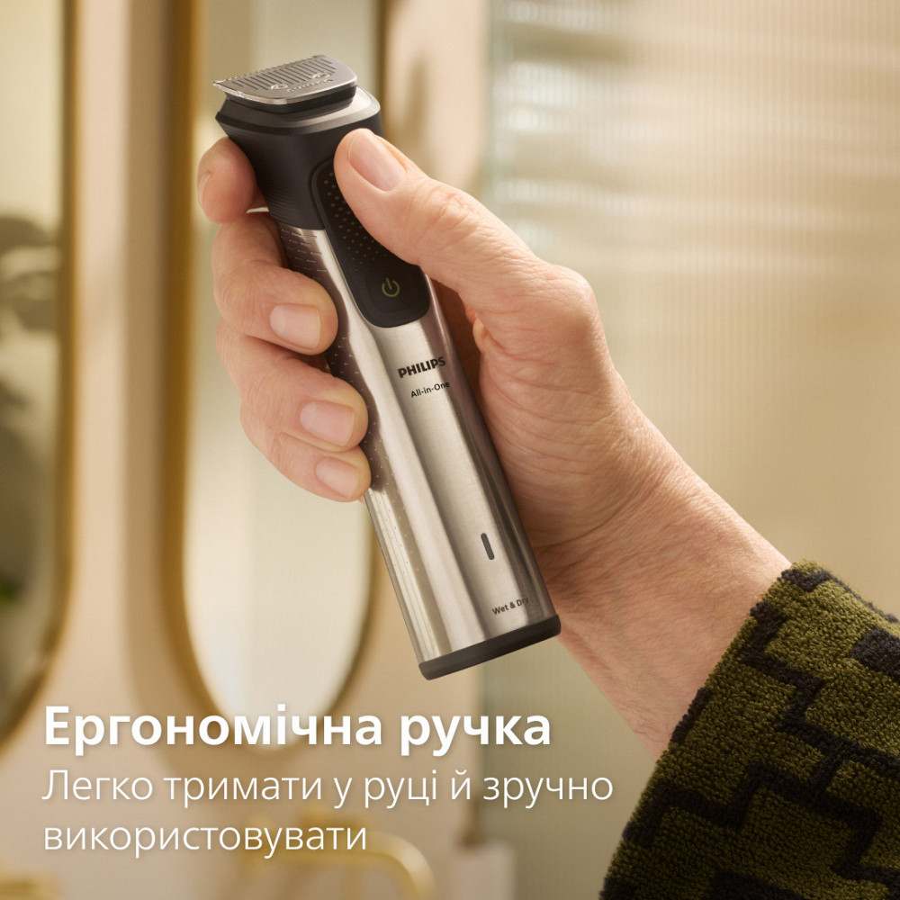 Тример Philips MG9558/15 ( 17098 ) Харьков - изображение 18