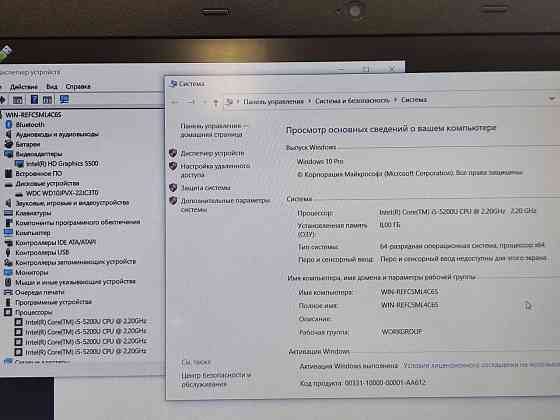 Ноутбук Acer Aspire E5-573G б/у в гарному стані Київ