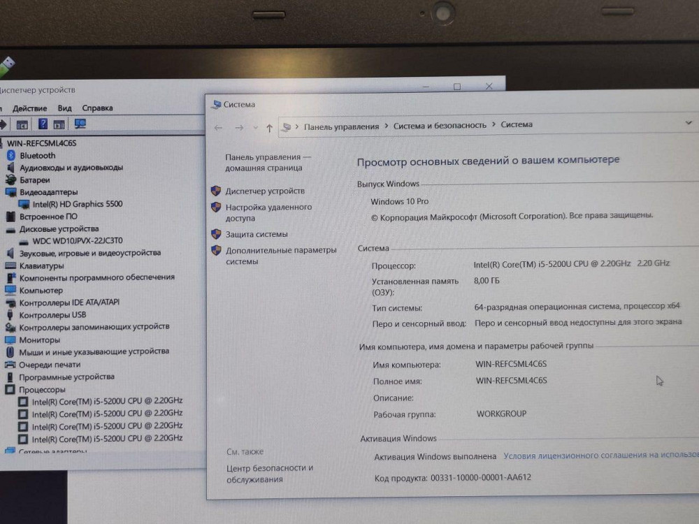 Ноутбук Acer Aspire E5-573G б/у в гарному стані Київ - фото 4