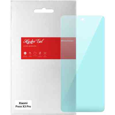 Плівка захисна Armorstandart Anti-Blue Xiaomi Poco X3 Pro (ARM59086) Вінниця
