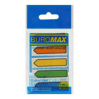Стикер-закладка Buromax Стрелки Plastic bookmarks 45x12mm, 5*20 шт, neon (BM.2304-98) Винница