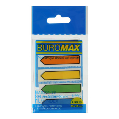 Стикер-закладка Buromax Стрелки Plastic bookmarks 45x12mm, 5*20 шт, neon (BM.2304-98) Винница - изображение 1