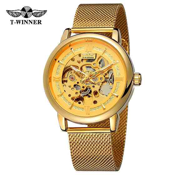 Forsining 8173 Gold-Gold Mesh Київ