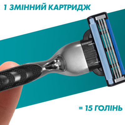 Набір косметики Gillette Mach3 Станок для гоління Charcoal з 1 змінним картриджем + Гель для гоління 200 мл (8700216566469) Вінниця - фото 5