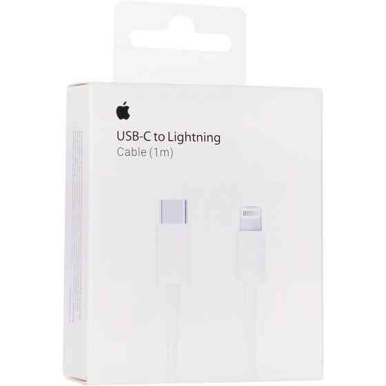 Кабель USB Original Type-C to Lightning 1m (Foxconn)(коробка) C94 White Рівне