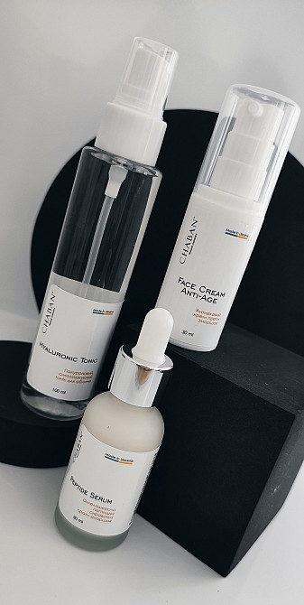 Набір для догляду за шкірою обличчя 45+ Chaban Київ - фото 4