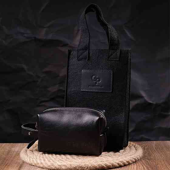 Небольшая косметичка из гладкой кожи на молнии Украина GRANDE PELLE 16761 Черная Киев