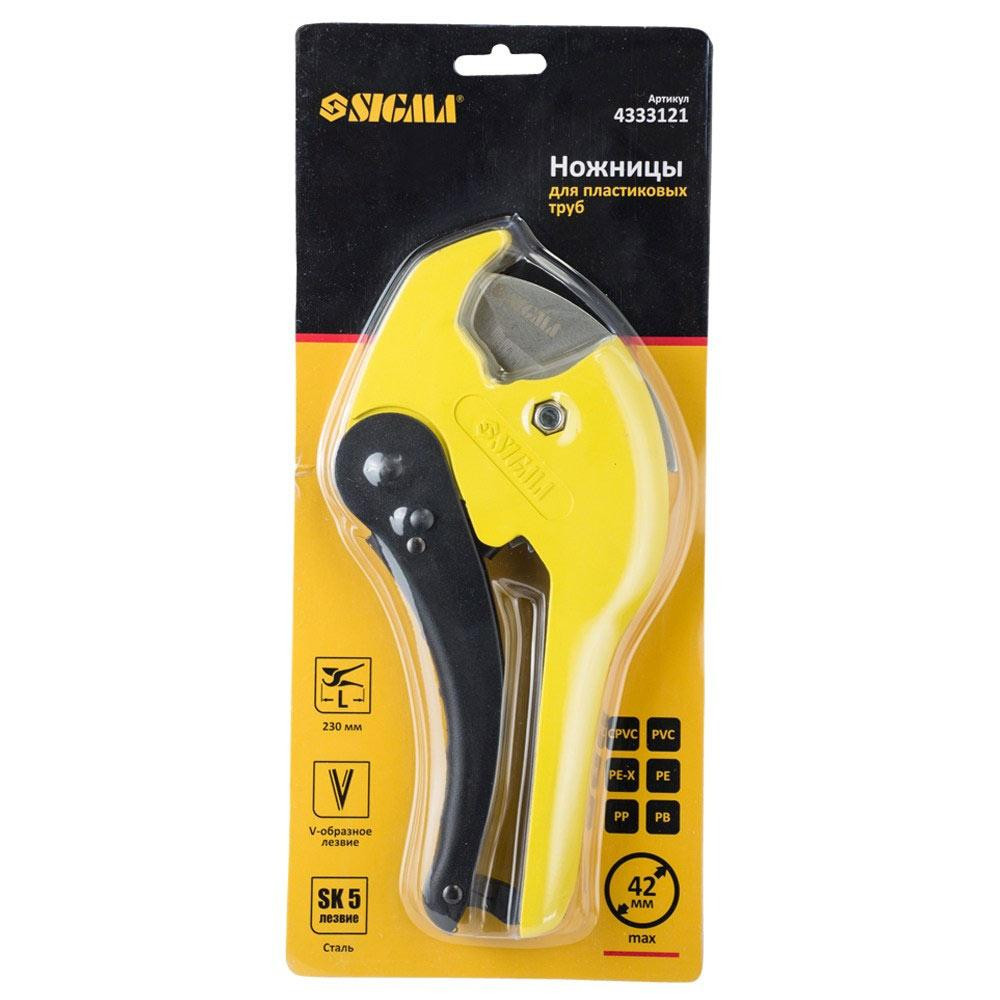 Ножиці для пластикових труб 0-42 мм 230 мм (сталь SK5) SIGMA (4333121) Київ - фото 7