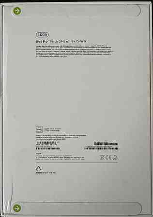Планшет Apple iPad Pro 11 M4 Wi-Fi + Cellular 512Gb. Silver MVW43 . Киев