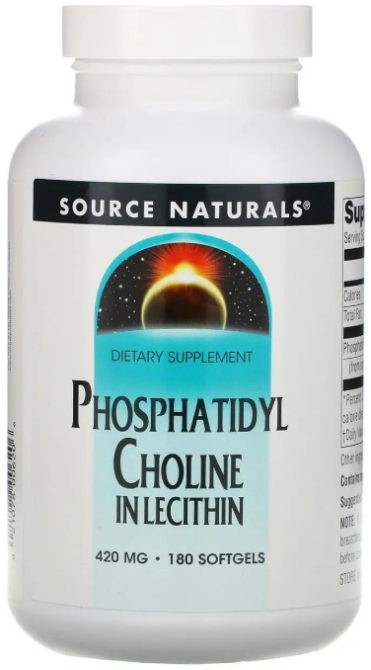 Масло периллы Source Naturals Perilla Oil 90 капс Киев - изображение 1